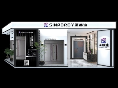 圣普迪SINPORDY非标别墅门图2